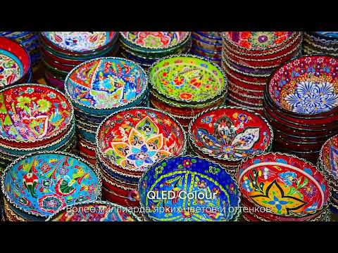 Миниатюра изображения товара Телевизор Hisense 65" / 65U7Q