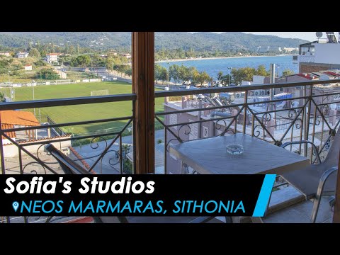 Sofias &oslash;stre hjem, privat innkvartering i sted Neos Marmaras, Hellas - Video