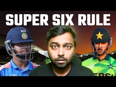 U19 World Cup 2026 Super Six Rule Explained | How Pakistan Can Qualify? PAK U19 Vs IND U19 Match 