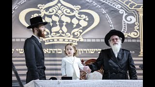 האדמו''ר מויזניץ במעמד החלאק'ה לנינו במירון