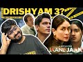 Jaane Jaan Netflix Review ft. Kareena Kapoor,  Jaideep Ahlawat, Vijay Varma | Ending Explained