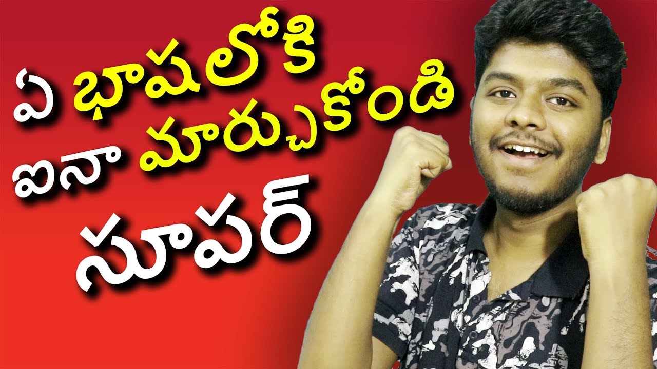 How to Translate Any Video into Any Language – Dub Any Video in 2 Minutes