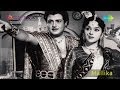 Mallika Endhan Kannil Song