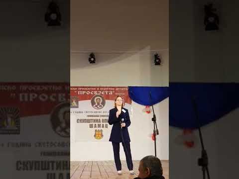 Šemsa Suljaković - Javi se oteraj tugu(COVER)