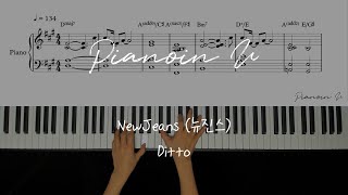 NewJeans (뉴진스) 'Ditto' / Piano Cover / Sheet