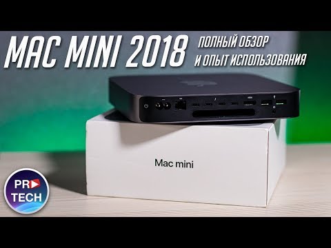 Неттоп Apple Mac Mini MRTR2RU/A серый - Видео
