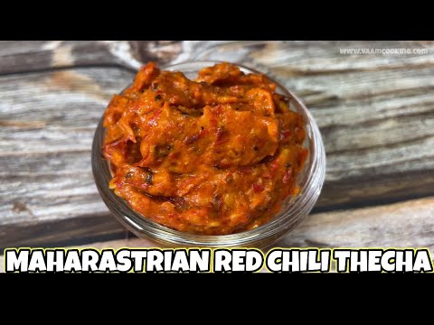 TheChá: Why Maharashtra’s Most Delicious Snack Is A Secret