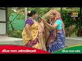 দুনিয়ার সব থেকে আজব ইংরেজী ঝগড়া দেখ�
