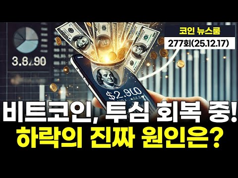유튜브 썸네일