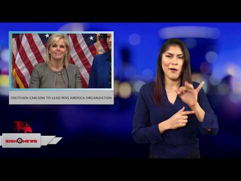 Gretchen Carlson to lead Miss America organization (ASL - 1.2.18)