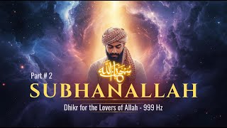 Download lagu Sacred Sufi Chant 'Subhanallah Alhamdulillah Allahu Akbar' for Deep Healing & Calm || 999 Hz mp3