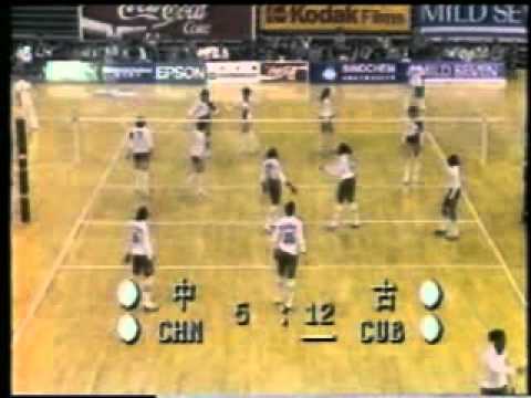 CUBA VS CHINA SUPER CHALLENGER 1988 VOLLEYBALL
