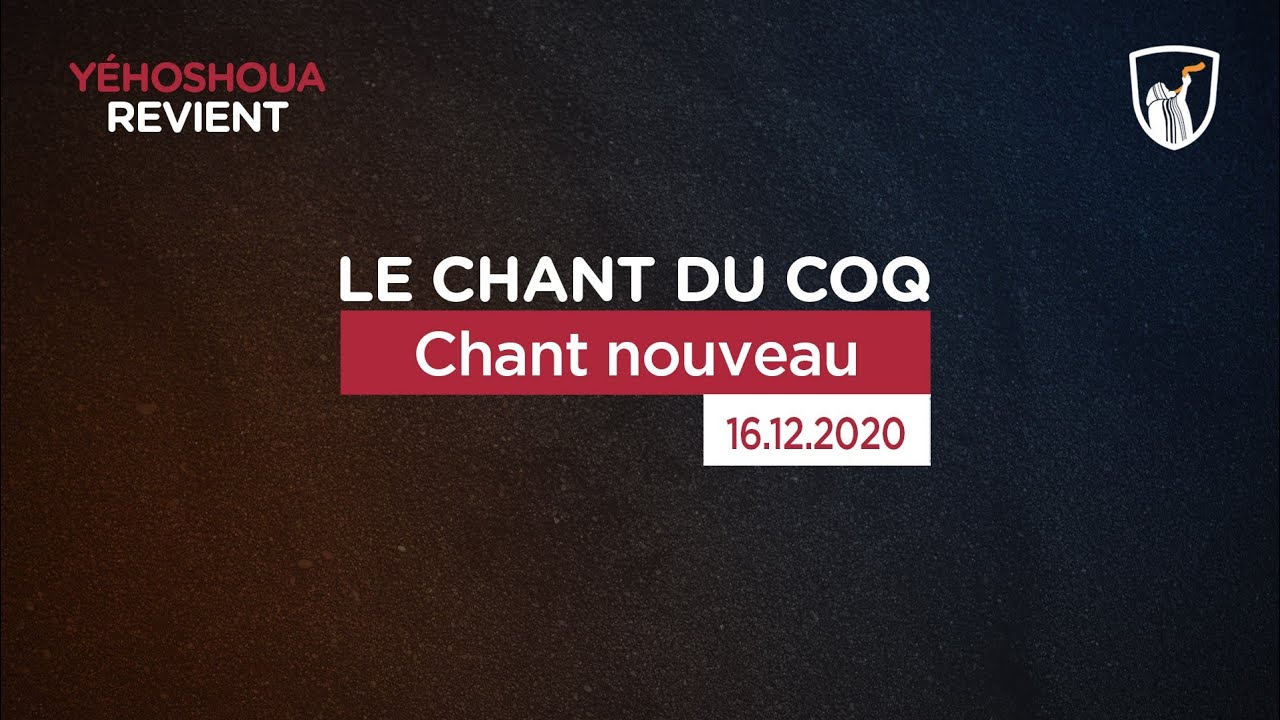 Thumbnail of video: Chant nouveau