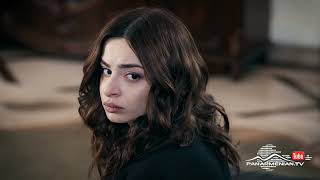 Մեր Թաղի Տղերքը, Սերիա 66, Անոնս / Mer Taghi Tgherqy