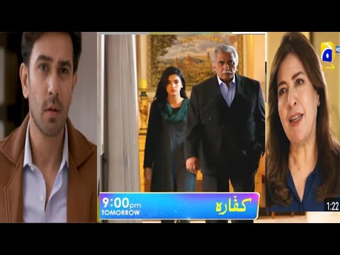 kaffara Episode 58 promo/ kaffara Episode 58 Teaser/laiba Khan and Ali Ansari