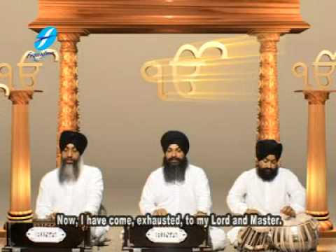 Ab Hum Chale Thakur Pee Har - Bhai Sarabjeet Singh Ji Hazuri Ragi Sri Darbar Sahib Amritsar