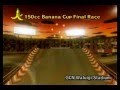 Mario Kart Wii Banana Cup 150cc