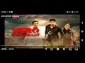 HERO THE BULLET ZEE ANMOL CINEMA PREMIERE