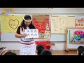 花蓮見晴沉浸式族語幼兒園拍攝-用圖卡教數字