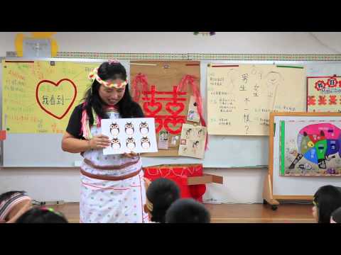 花蓮見晴沉浸式族語幼兒園拍攝-用圖卡教數字