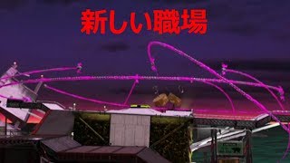【サーモンラン】全力鮭ダッシュ #1