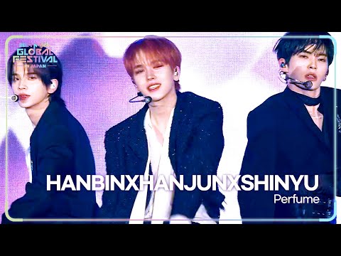 Perfume(NCTDOJAEJUNG)-HANBIN(ZB1)XHANJUN(n.SSign)XSHINYU(TWS)[2024 MUSIC BANK GFJ]KBSWORLDTV 241219