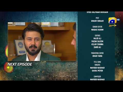 Grift Mega Episode 73 & 74 Teaser - 4th March 2023 - HAR PAL GEO