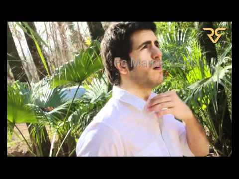 Campaña Rash verano 2012