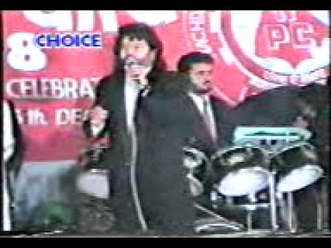 Hans Raj Hans-appa dovein rus baithe