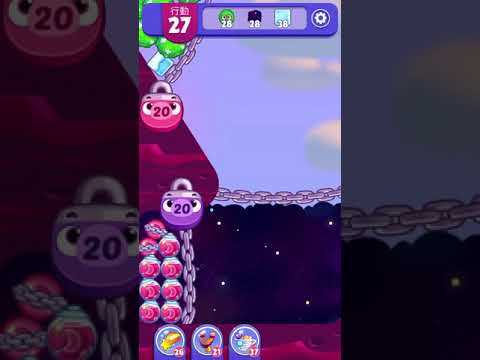 [Angry birds dream blast] Level 4429 gameplay