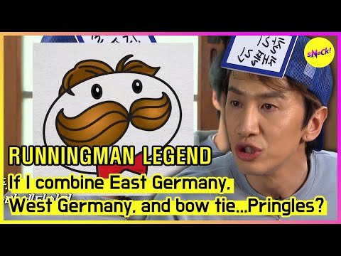 [RUNNINGMAN] If I combine East Germany,West Germany, and bow tie...Pringles? (ENGSUB)