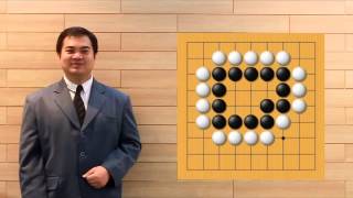 หมากล้อมมือใหม่ : เจ็ดรูปร่างสำคัญ