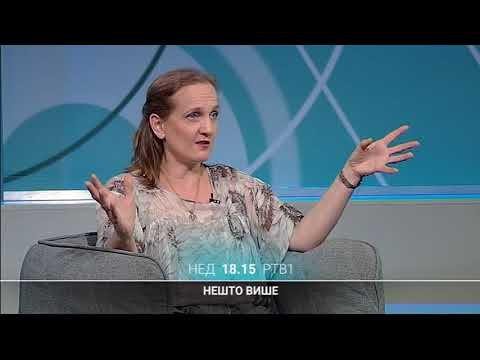 Nešto više  |  24.06.2018.