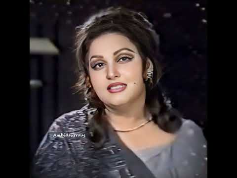 Zindagi Tamasha Bani Noor Jahan Official Music