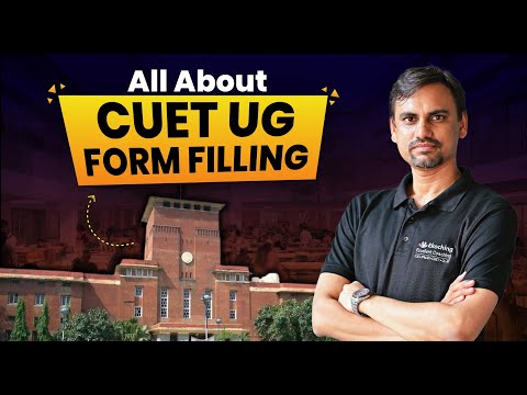 Ekoching Ahmedabad Video 2