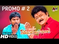 Melukote Manja Kannada New Promo 02 Jaggesh Aindrita Ray Giridhar Divan Kannada 2017