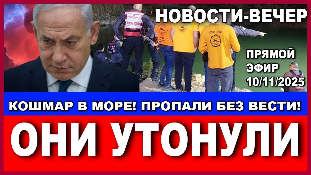 Срочно! Трамп посылает стратегические бомбардировщики В-52Н к границам Росси