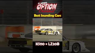 伝説のグラチャンマシンにGOGO猛興奮【 Exciting JDM videos #Shorts 】