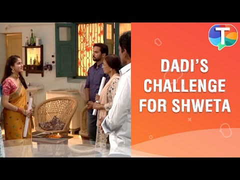 Dadi's CHALLENGE for Shweta | Sab Satrangi update