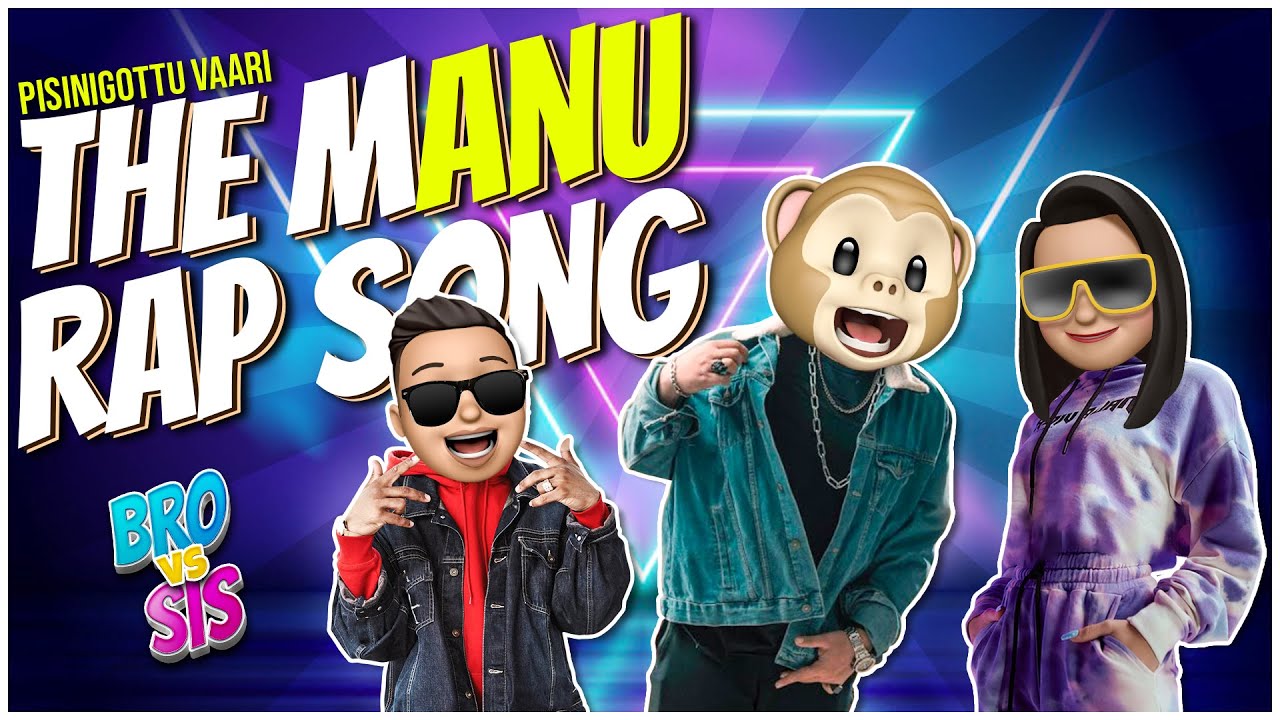 Manu