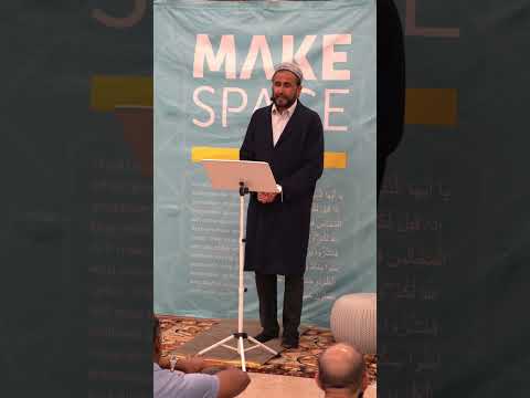 Imam Zia Khutbah 08/22/25