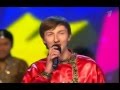РУДН Я Люблю РОДИНУ финальная песня 05 10 2014 