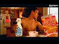 SUPERFUNK - The Young MC (Official Music Video)