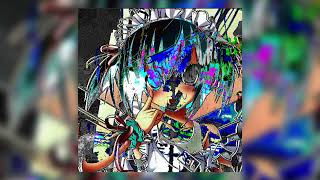 Cover art for おお