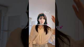 パリの韓国美容室へ行ってきた🇰🇷