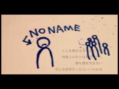 【KAITO_V3】自傷無色/Self-Inflicted Achromatic【VOCALOID cover】