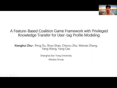 KDD 2023 - Feature-Based Coalition Game Framework Privileged Knowledge Transfer User-tag Profile