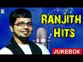 Singer Ranjith Super Hit Audio Jukebox Vijay Antony Manisharma