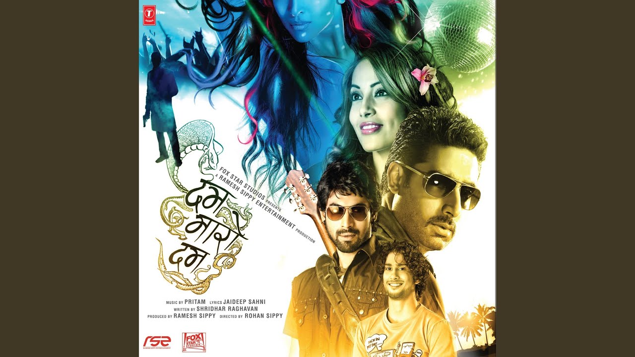 Te Amo Me Te Amo (Female) Lyrics | Dum Maaro Dum | Sunidhi Chauhan | Pritam Chakraborty