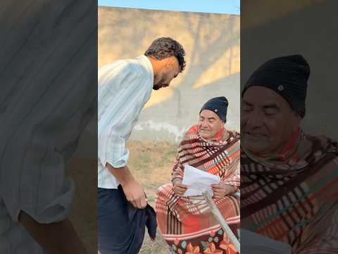 कच्छा पहनना बुल गया 🤣#funny #comedy #veral #reels #kulubhaiya